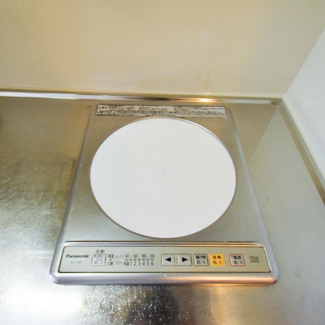 北大塚サンプラザ5階 セキュリティ