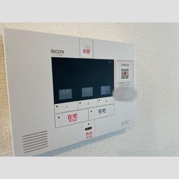 COCO東海岸 セコム