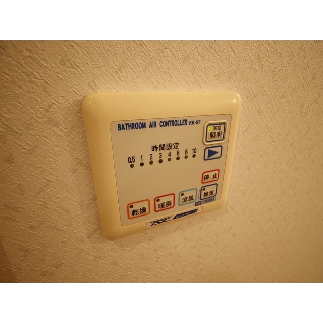 アンプルール 彩華201号室 部屋その他