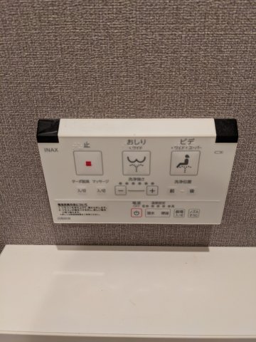 エルファーロ神楽坂Ⅱ0101号室 部屋設備