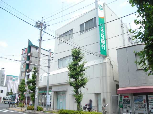 ビオス北朝霞701号室 りそな銀行朝霞台支店まで489ｍ