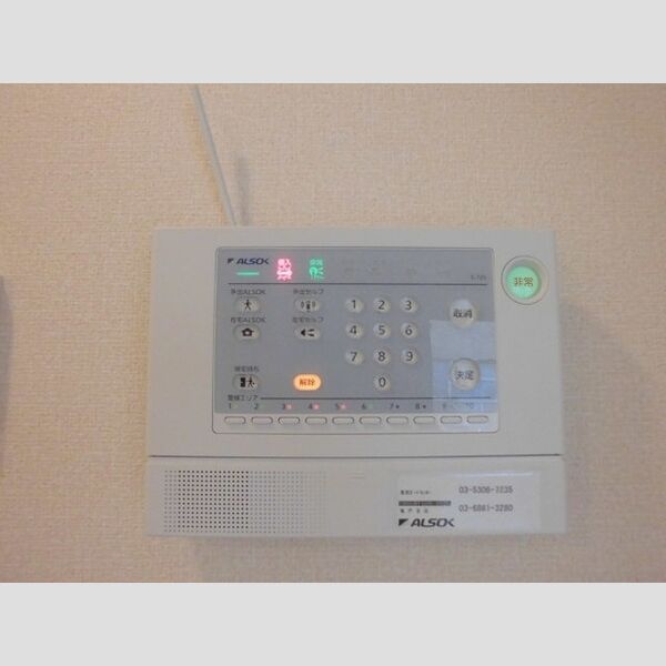 シャルム清澄白河 ALSOKホームセキュリティ
