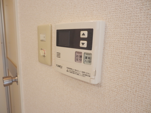ナズ中馬込レックス 参考写真※給湯リモコン