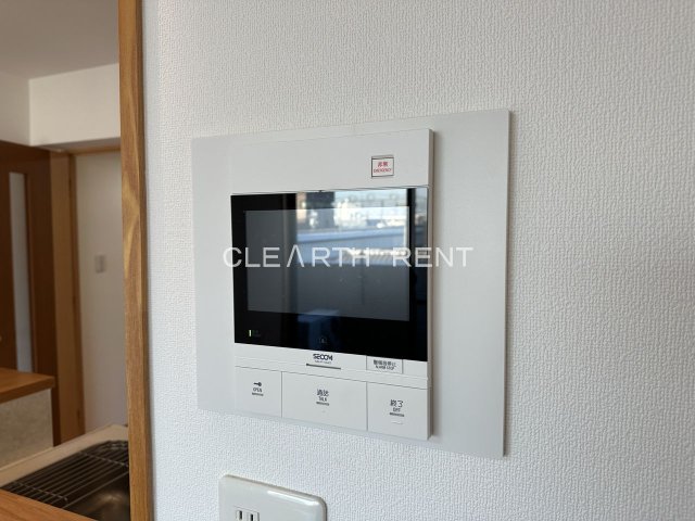 グランステューディオ経堂4階 内装中！