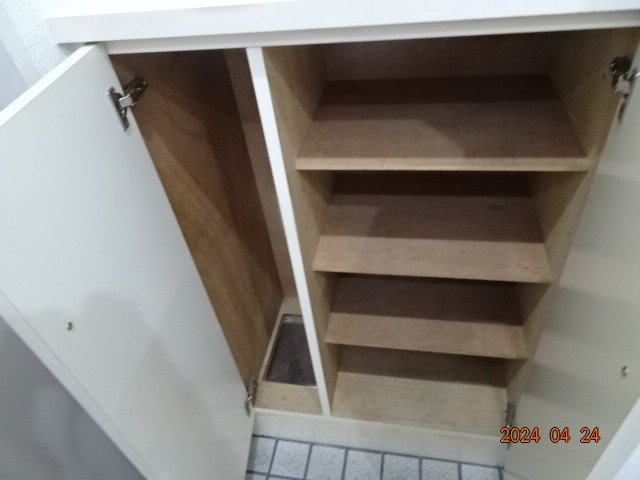 ライオンズプラザ川崎 靴入