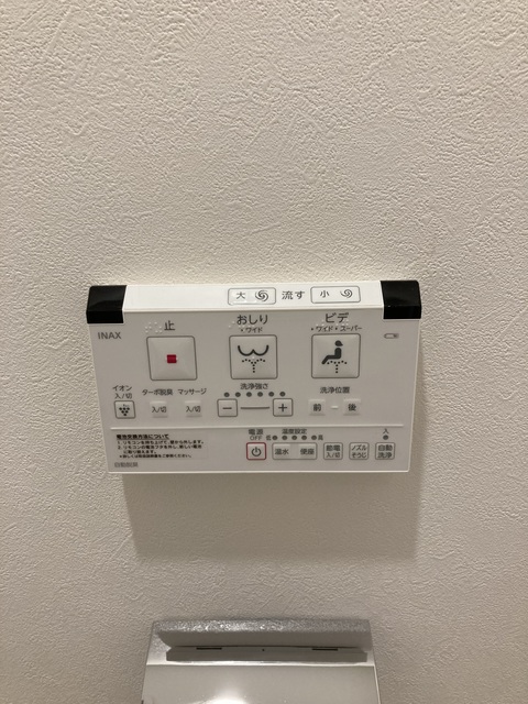 サンパール弐番館0201号室 部屋設備