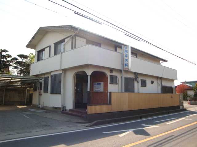 ＭＡＩＳＯＮ　ＤＥ　ＡＲＮＡＧＥ(メゾンドアルナージ) 田平内科医院まで530ｍ