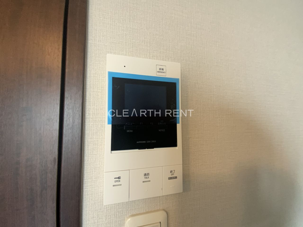 コンシェリアＲ 横濱桜木町10階 モニタ付きインターホン
