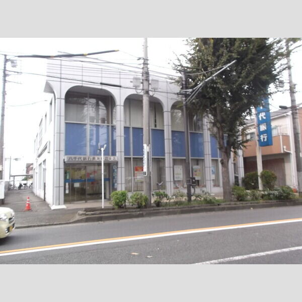 サニーメゾン大野台 八千代銀行南淵野辺支店