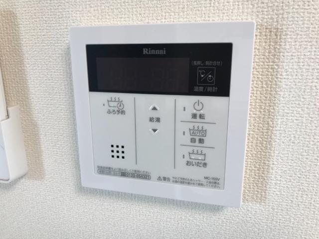 アンソレイェ101号室 室内設備