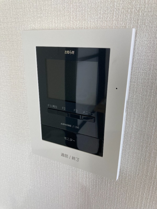 グランシード赤塚2階 部屋その他