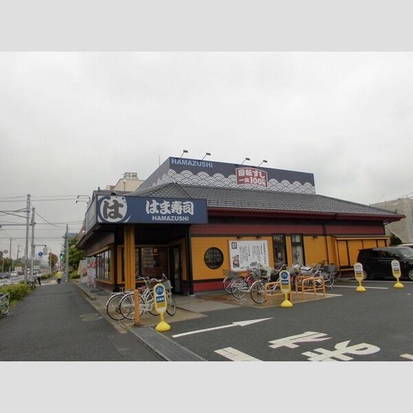 センターハウス　A棟103号室 はま寿司葛飾水元店まで364m