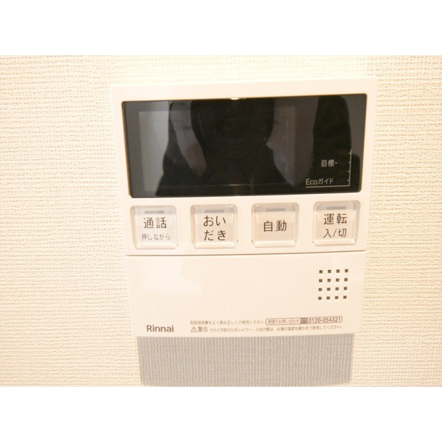 ラクレイス横濱関内0704号室 内観
