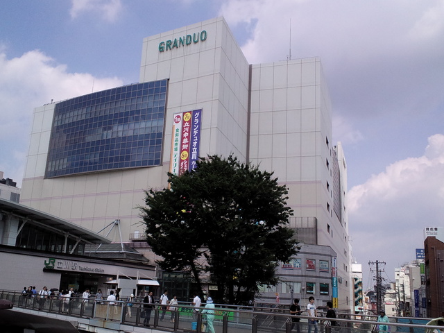 松山堂錦ビル0403号室 北野エースグランデュオ立川店
