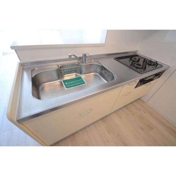 グリーンハイツU203号室 キッチン