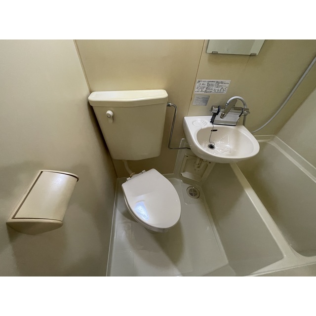 ロイヤルコート大岡山103号室 お風呂