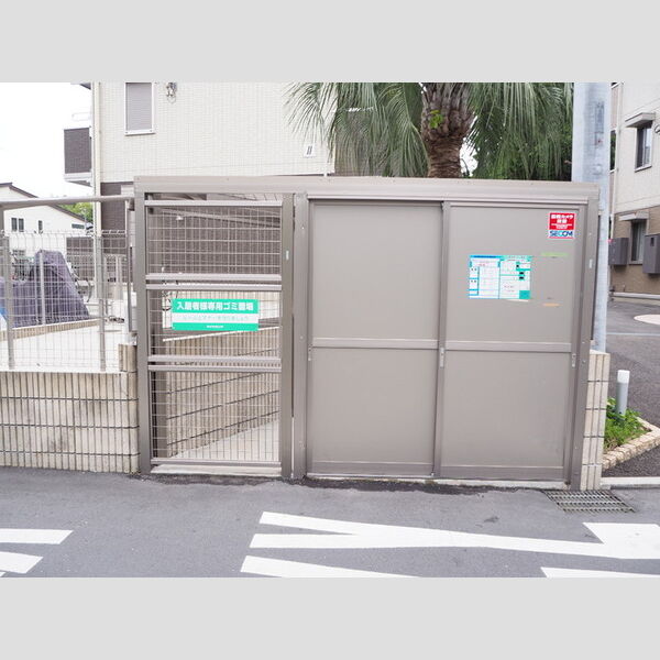 コンフォール新横濱　Ⅱ102号室 敷地内ごみ置き場