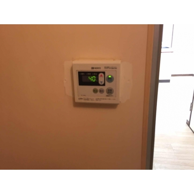 アメニティー木部403号室 部屋その他