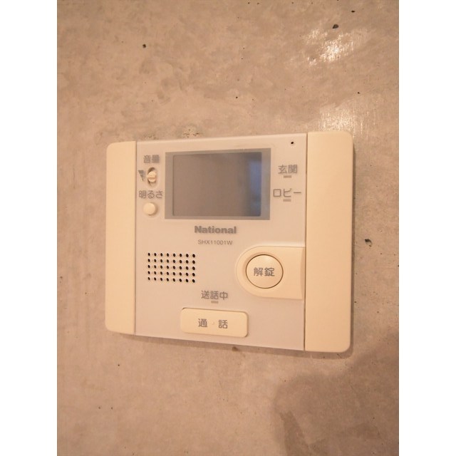 ＺＥＳＴＹ駒沢大学Ⅱ0302号室 部屋その他