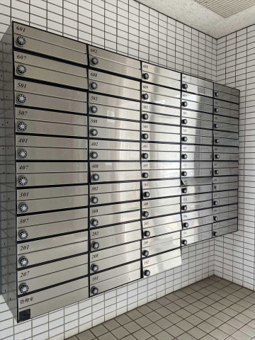 スカイコート八王子第3511号室 メールボックス