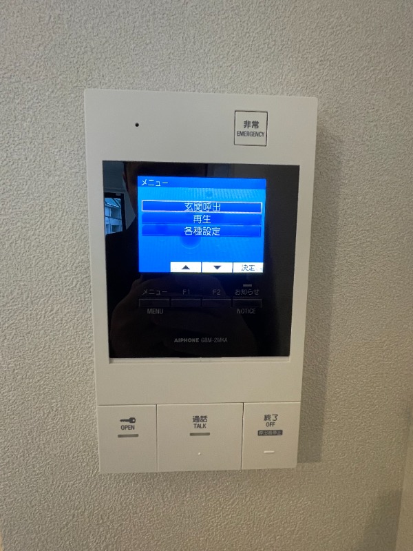 MONOLITH錦糸町4階 部屋その他