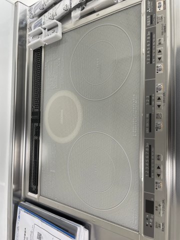 スカイヒルズ中野弥生町303号室 部屋その他