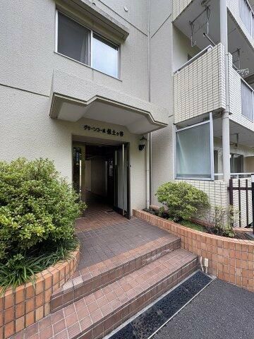 グリーンコーポ保土ヶ谷 エントランス