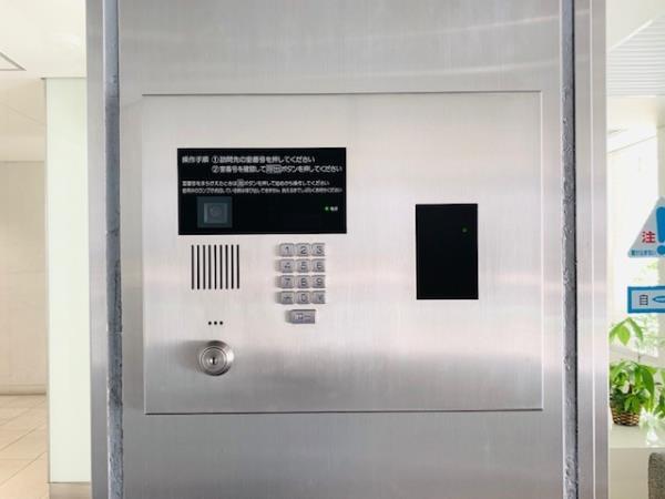 Ｂｒｉｌｌｉａ綱島ｉｄステーションフロント4階 部屋その他