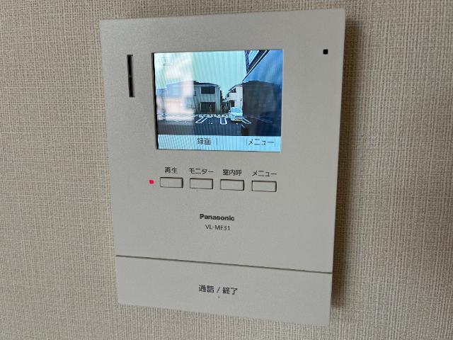 ラーバンコート大宮土屋203号室 セキュリティ