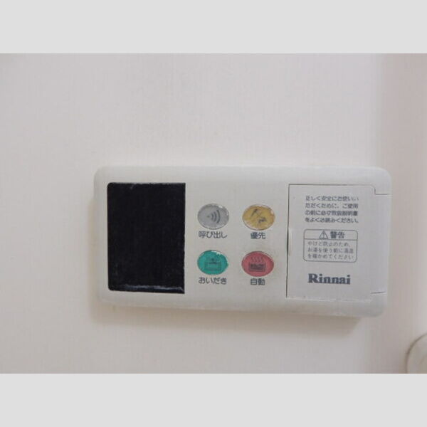 ルーチェ緑が丘A106号室 追焚き給湯パネル(風呂場)