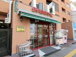 Log浅草／ログ浅草801号室 【スーパー】まいばすけっと 蔵前駅前店まで352ｍ