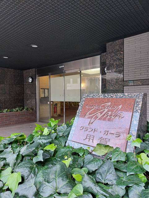 グランド・ガーラ用賀3階 同建物別部屋の参考画像