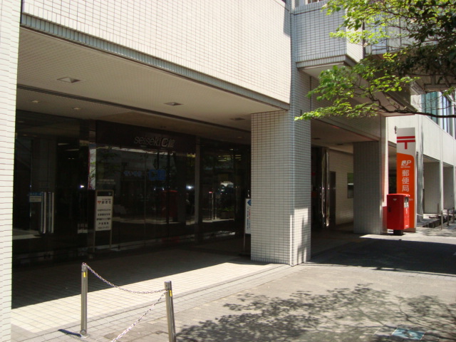 グランドロータス聖蹟202号室 聖蹟桜ケ丘郵便局まで233ｍ