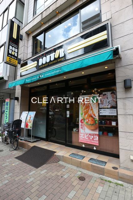 コンシェリア東京木場ステーションフロント 【喫茶店・カフェ】ドトールコーヒーショップ 木場店まで233ｍ