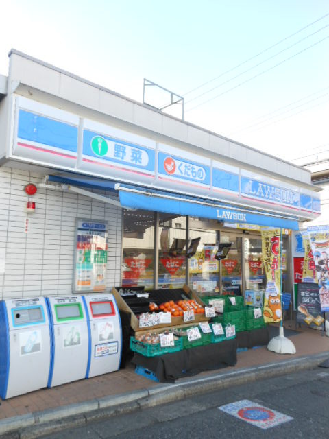 ガーラ・グランディ小竹向原 【コンビニエンスストア】ローソンまで309ｍ