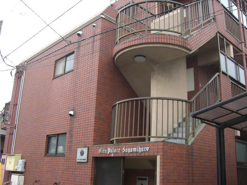 シティパレス相模原　102号室の外観画像