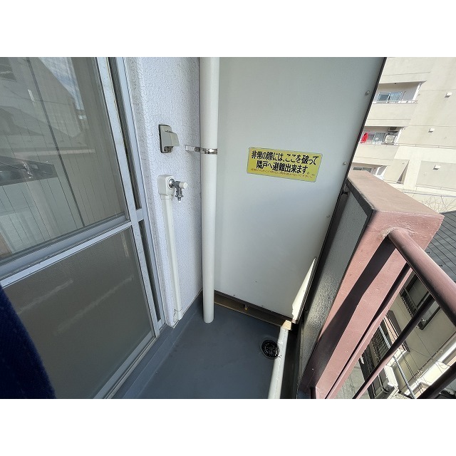 ジュウエル大塚0303号室 洗濯機置場