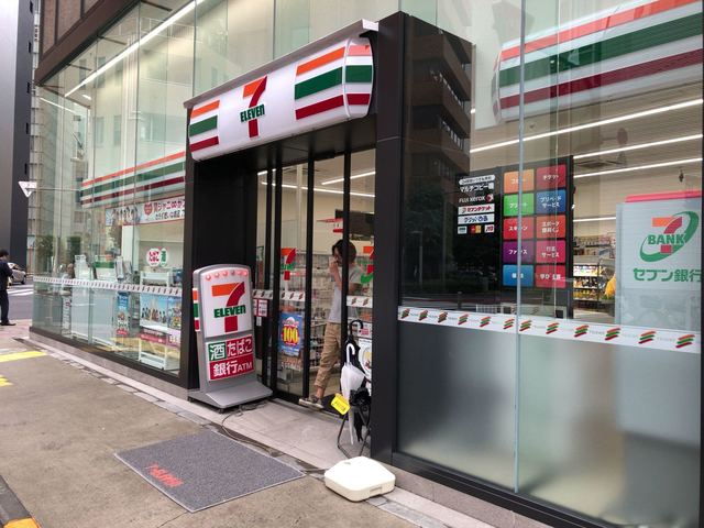 ルーブル新橋 【コンビニエンスストア】セブンイレブン 浜松町1丁目北店まで952ｍ
