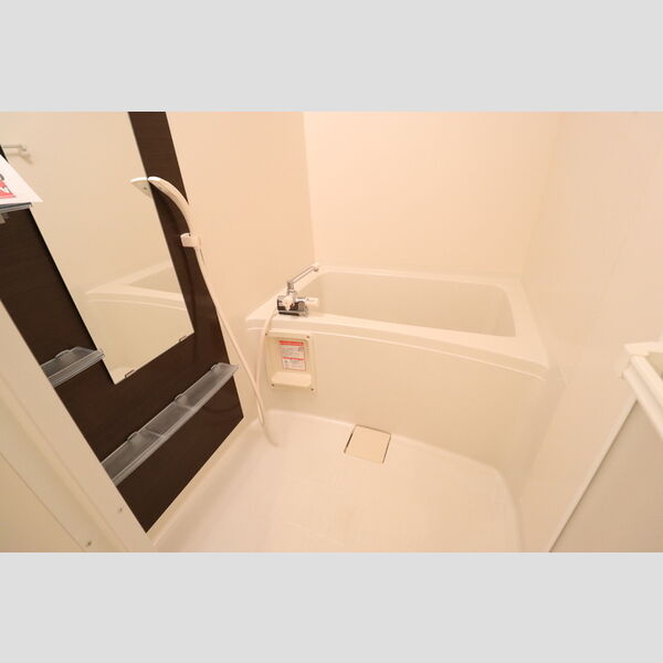 おおたかの森グラナリー 浴室