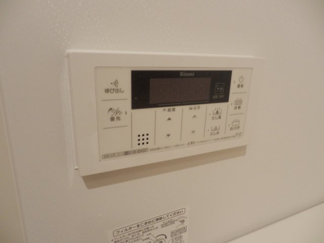 Ｃｉｅｌｏ　ｅ　Ｍａｒｅ 部屋設備