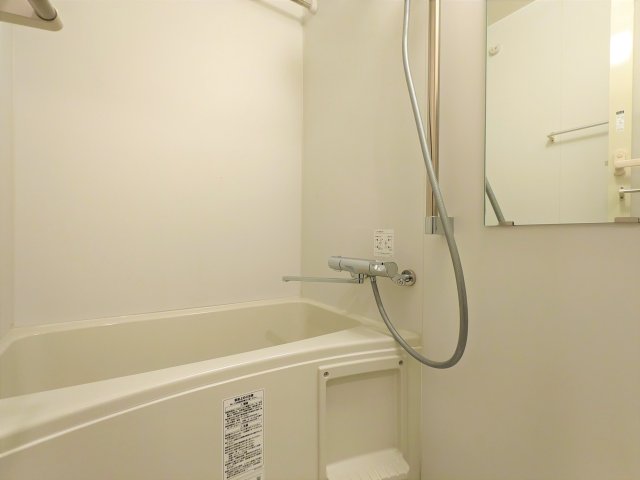 ルーデンス常盤台Ⅲ0401号室 お風呂