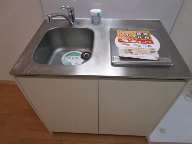 プライムステイ築地 1口IHコンロ