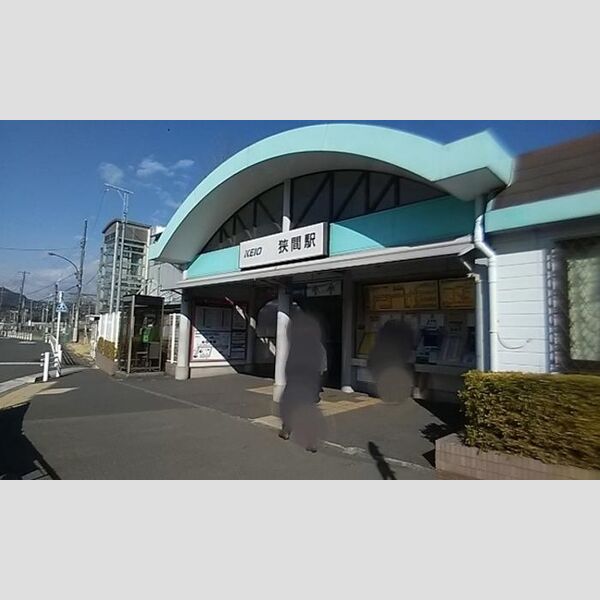 ボナール・K 京王高尾線狭間駅(2017.3撮影)