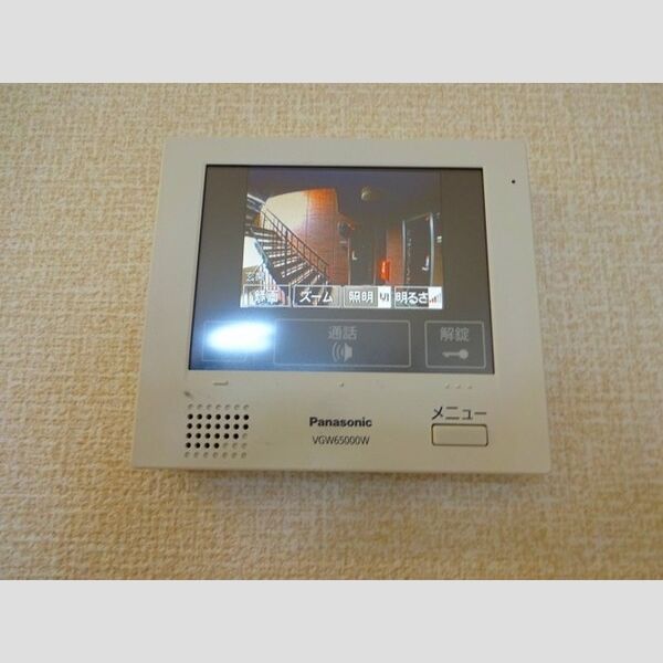 マハロラ207号室 カラーモニターホン