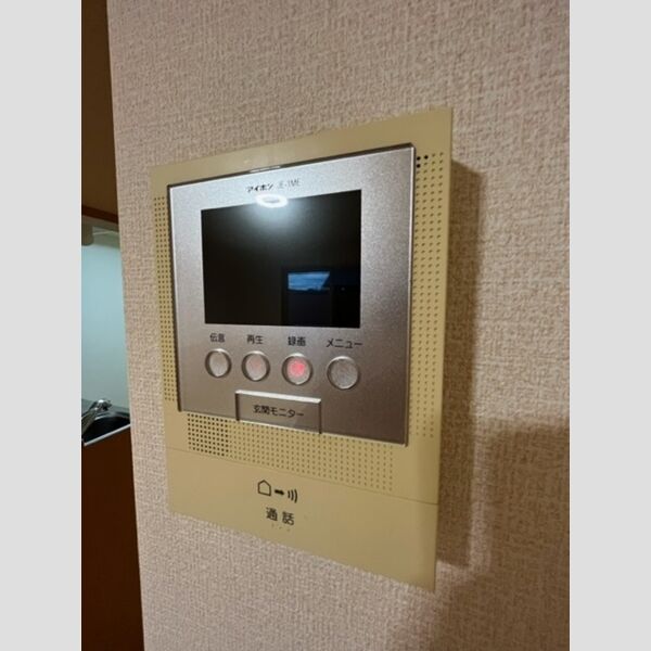 エーデル・ハイム 部屋設備