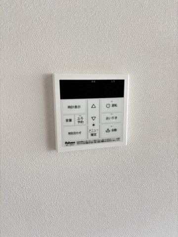 Ｌａ　Ｓｕａ　Ｃａｓａ．ＹⅡ0102号室 建築中
