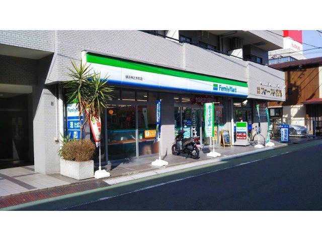 メゾングリーズ106号室 ファミリーマート横浜神之木町店