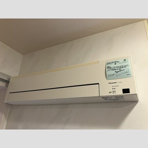 ラフィシア307号室 サーキュレーター