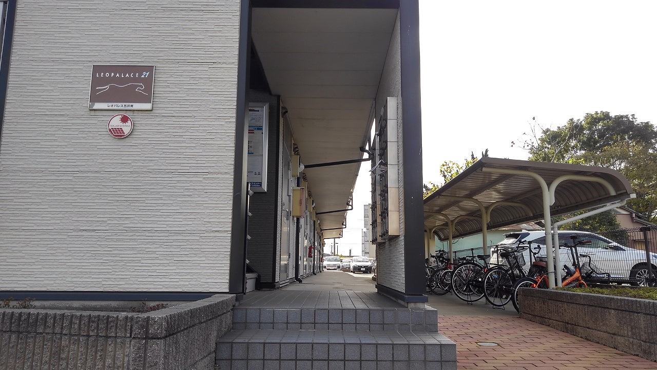 レオパレス五井南310号室 部屋その他