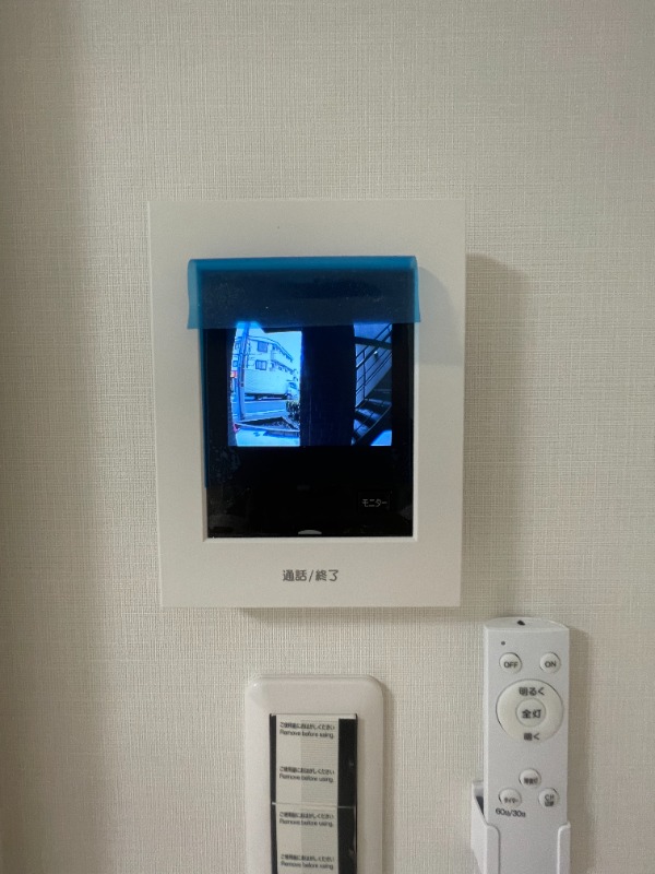マウ溝の口2階 部屋その他
